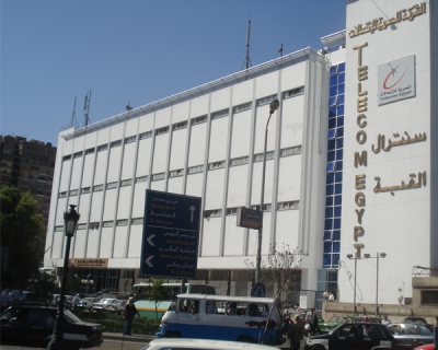 Centeral Saray Elquba