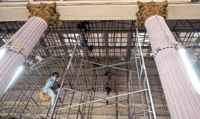 The Restoration and Strengthening of Structures