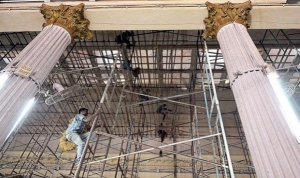 ترميم وتدعيم المنشآت