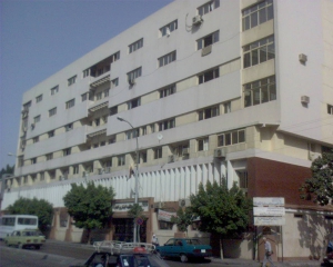 مستشفى البكرى