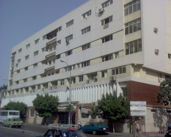 مستشفى البكرى